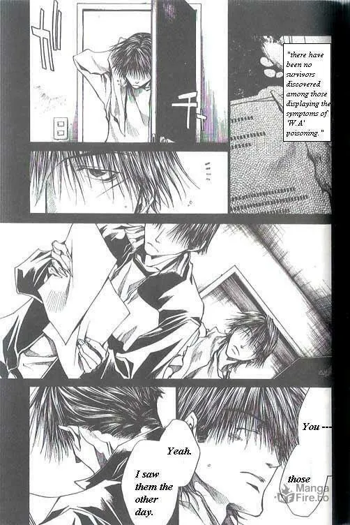 Read Wild Adapter chapter 33 image 4 on Lezhin