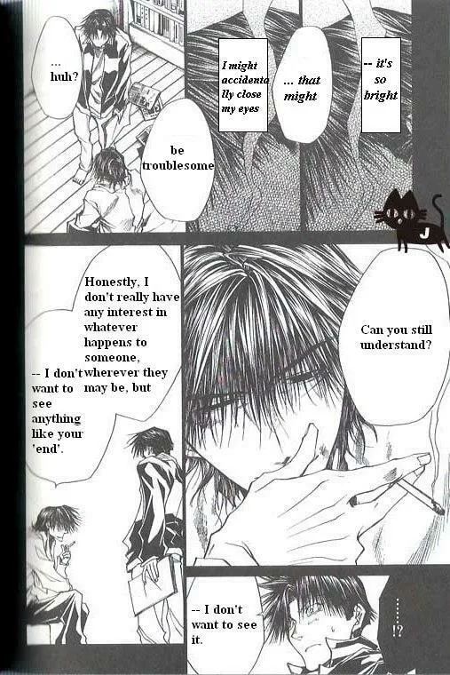 Read Wild Adapter chapter 33 image 7 on Lezhin