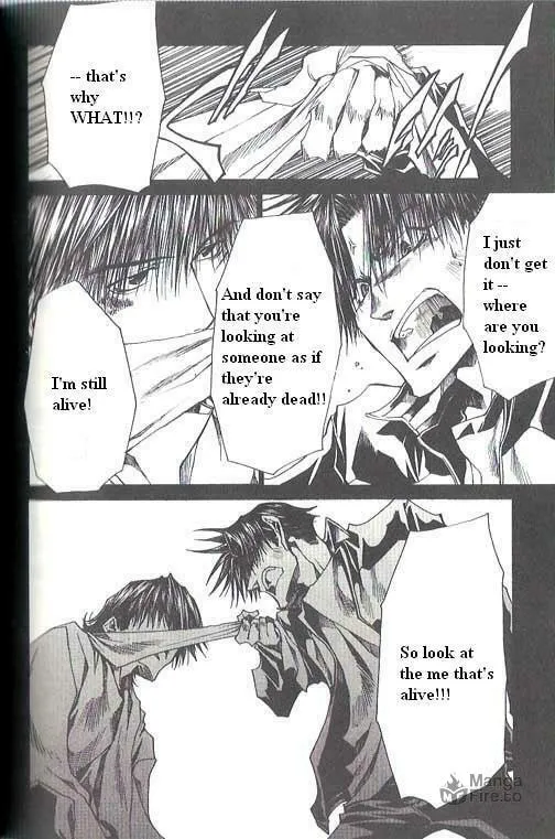 Read Wild Adapter chapter 33 image 9 on Lezhin