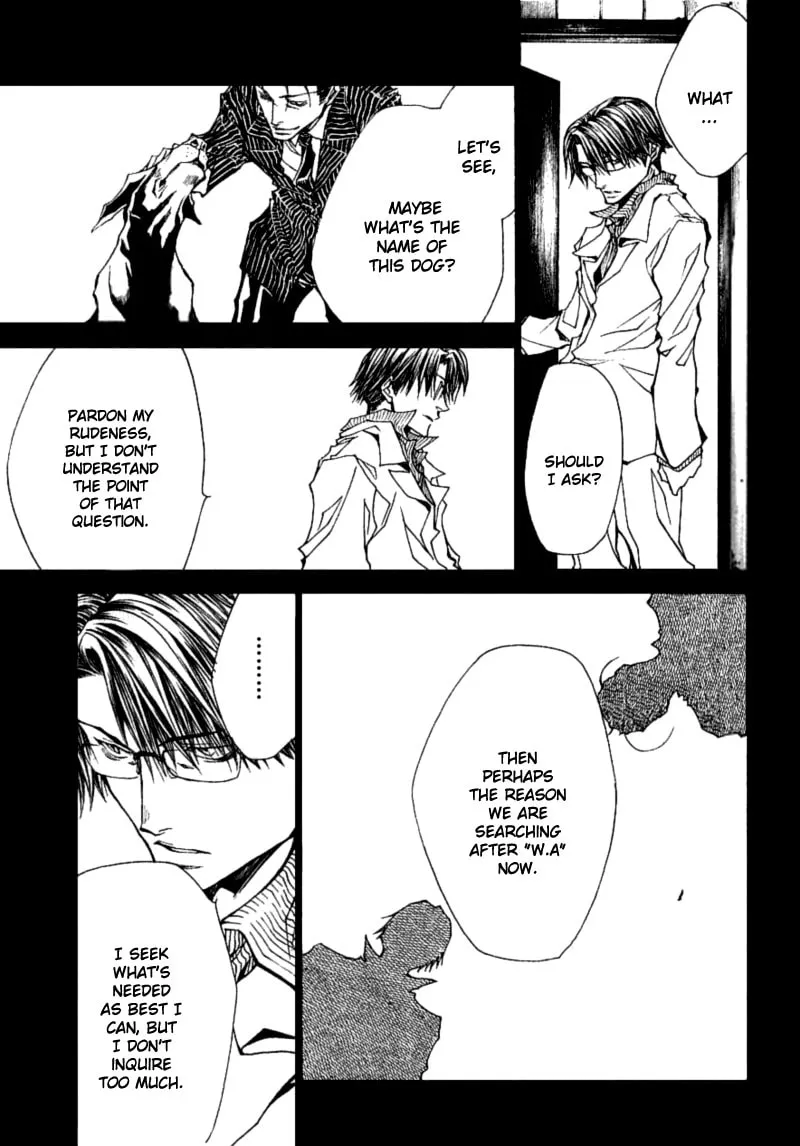 Read Wild Adapter chapter 34 image 10 on Lezhin