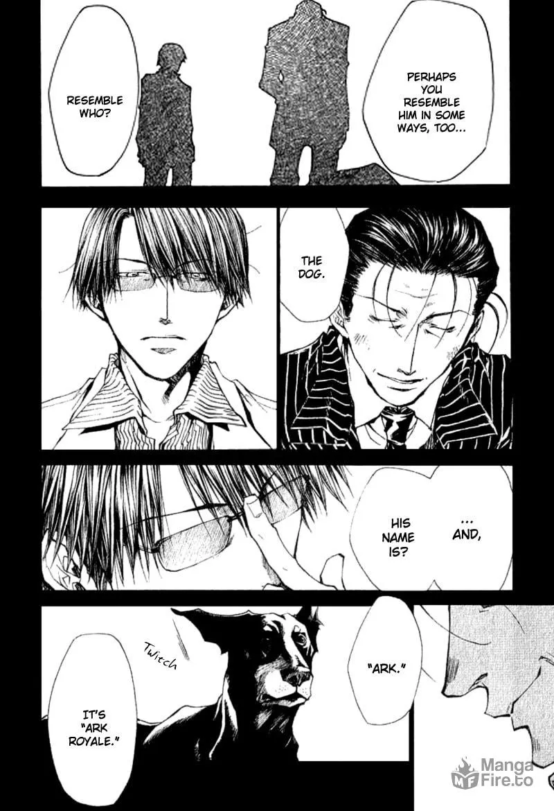 Read Wild Adapter chapter 34 image 11 on Lezhin