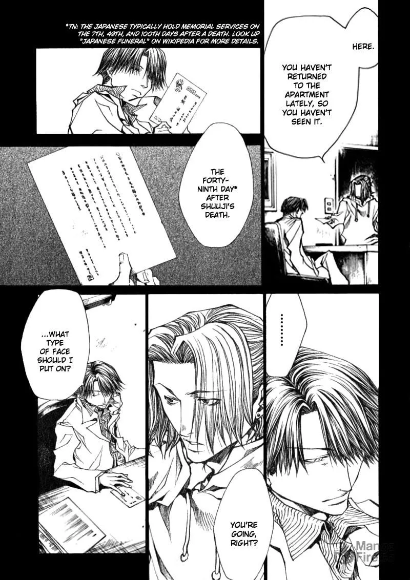 Read Wild Adapter chapter 34 image 14 on Lezhin