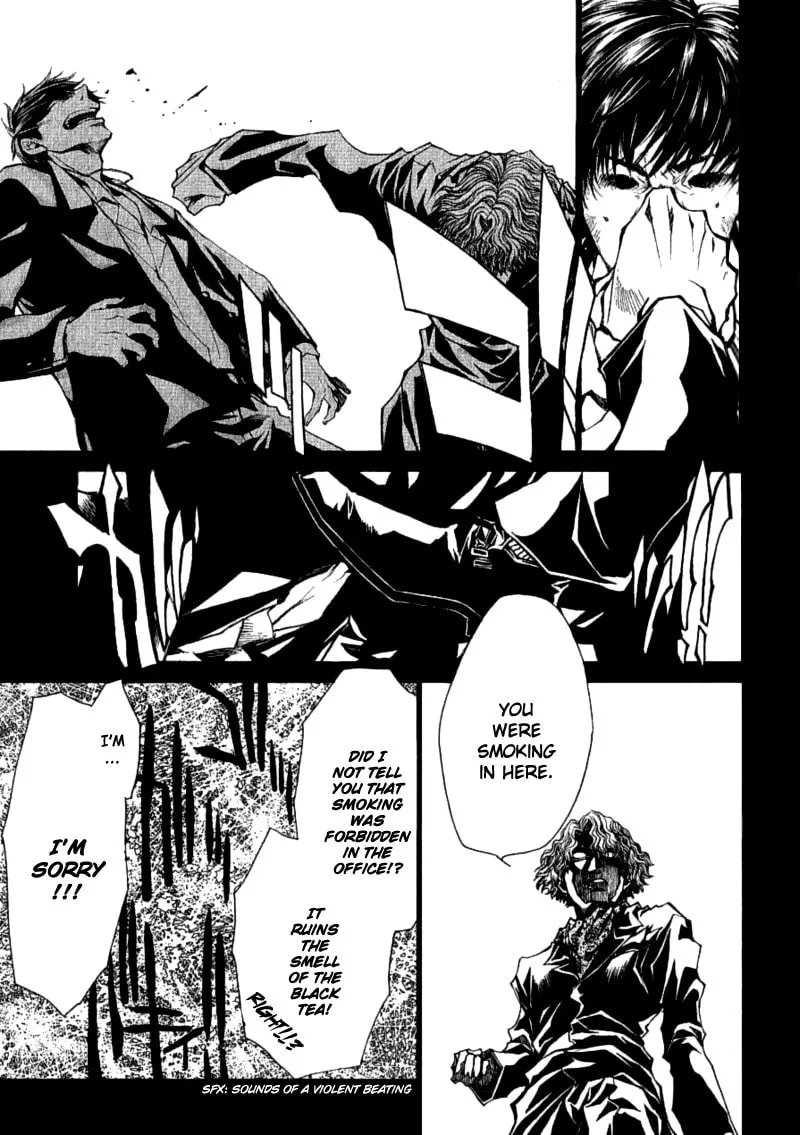 Read Wild Adapter chapter 34 image 18 on Lezhin