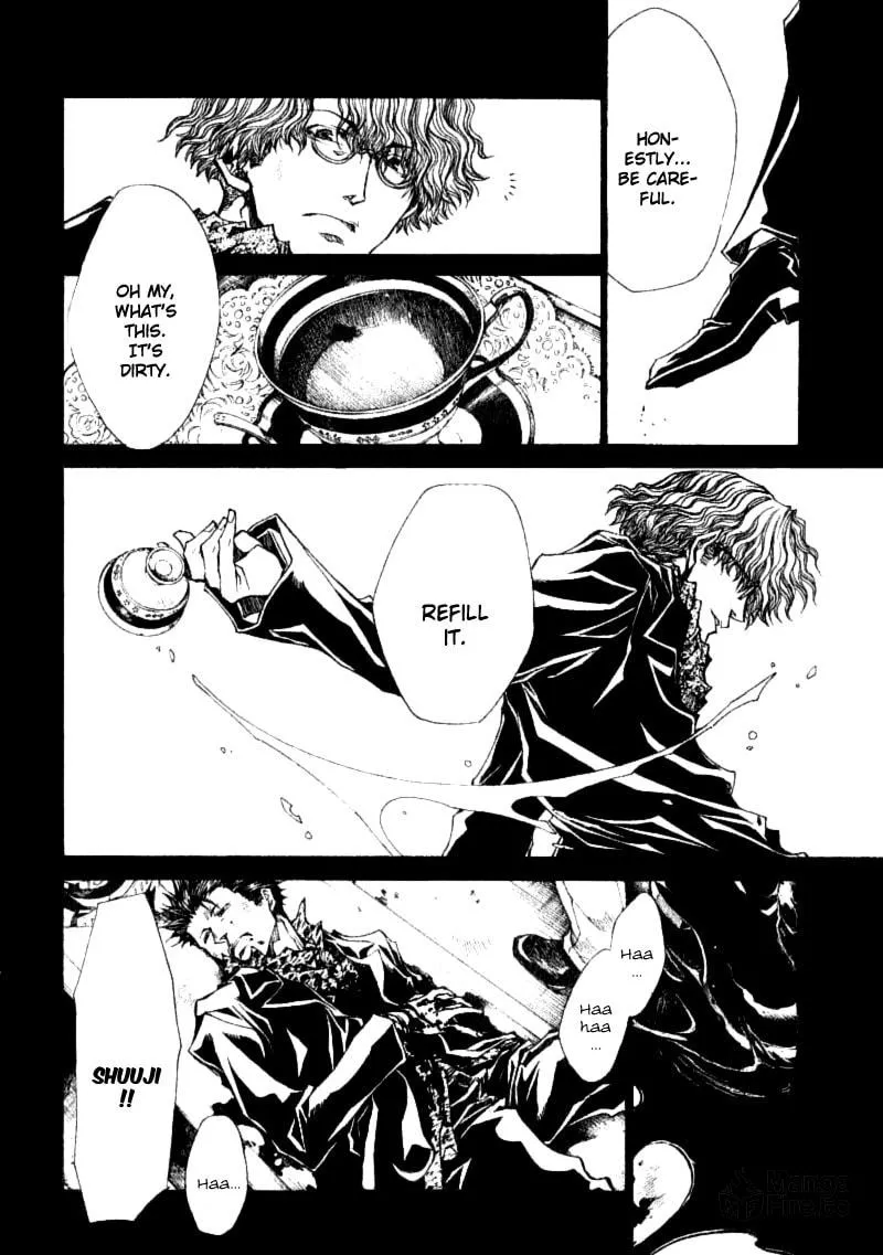 Read Wild Adapter chapter 34 image 19 on Lezhin