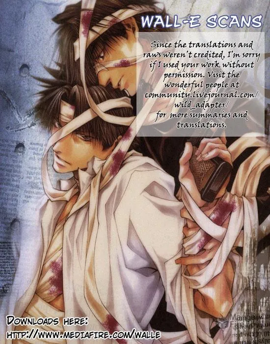 Read Wild Adapter chapter 34 image 4 on Lezhin