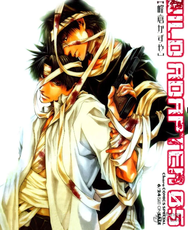 Read Wild Adapter chapter 34 image 5 on Lezhin