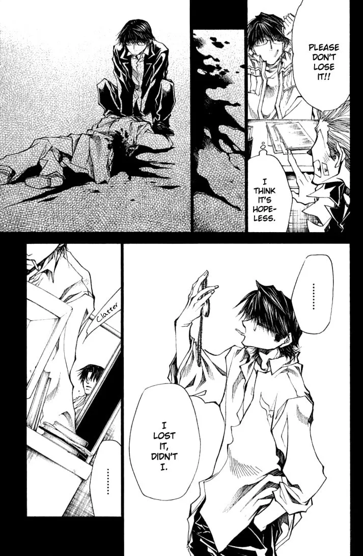 Read Wild Adapter chapter 35 image 10 on Lezhin