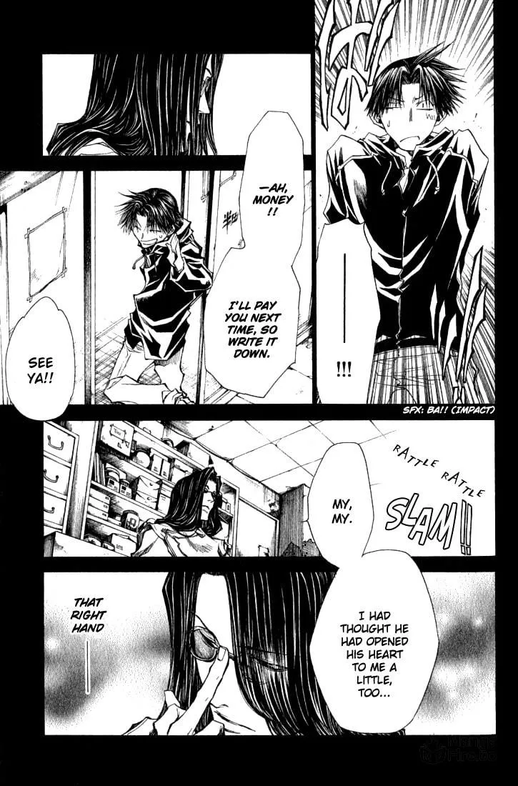 Read Wild Adapter chapter 35 image 14 on Lezhin