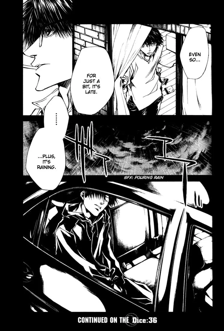 Read Wild Adapter chapter 35 image 16 on Lezhin