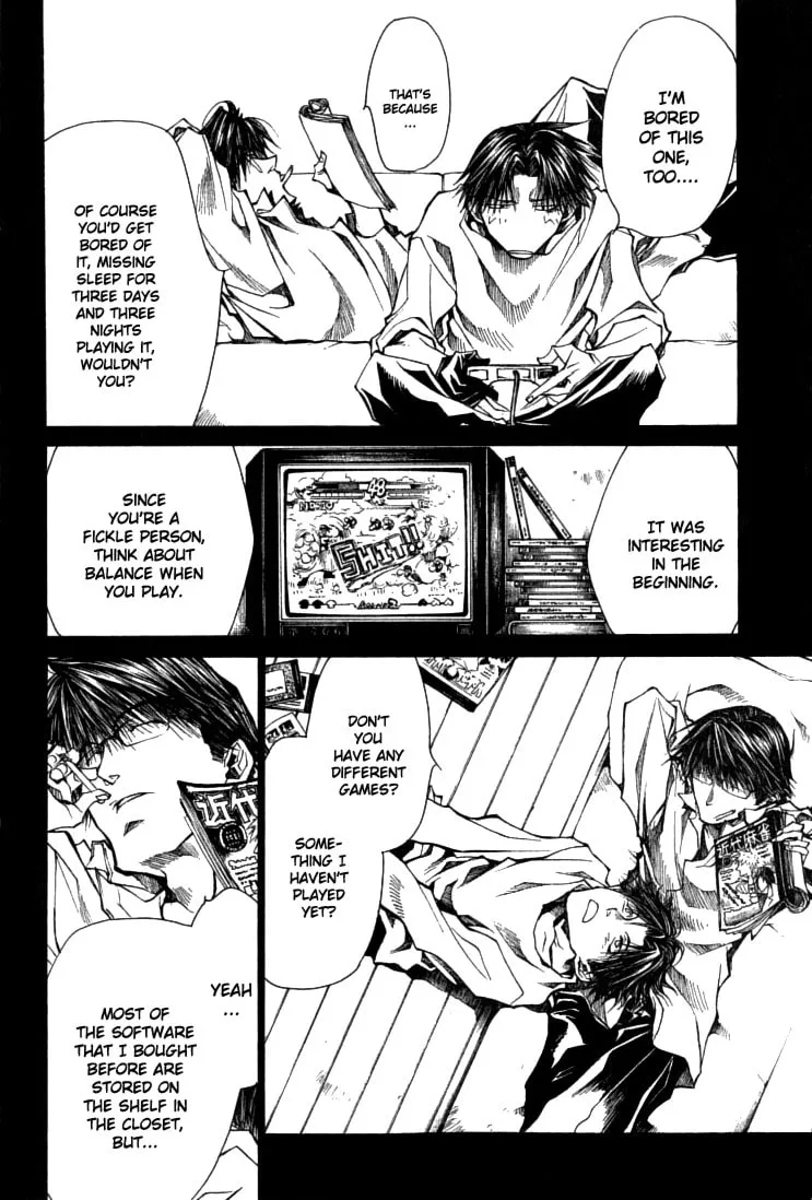 Read Wild Adapter chapter 35 image 3 on Lezhin