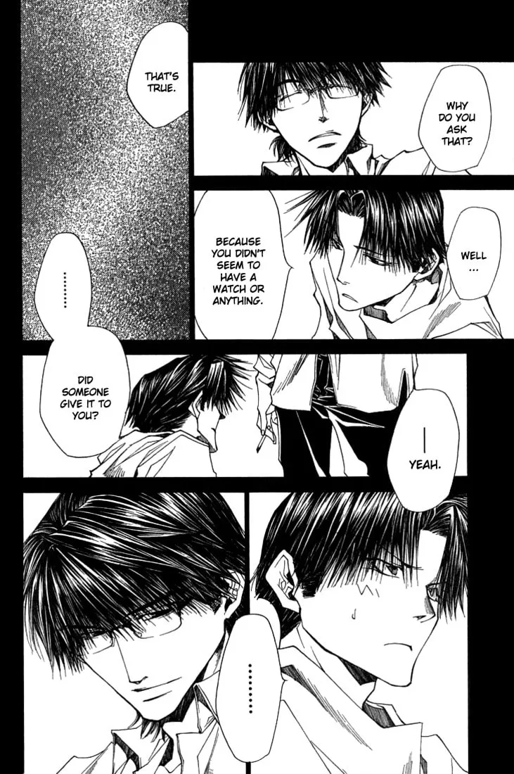 Read Wild Adapter chapter 35 image 7 on Lezhin