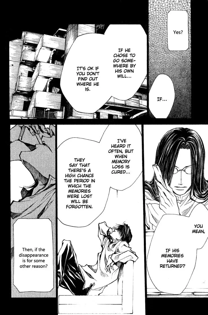 Read Wild Adapter chapter 36 image 10 on Lezhin