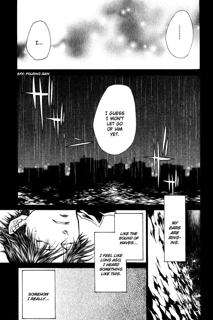 Read Wild Adapter chapter 36 image 11 on Lezhin