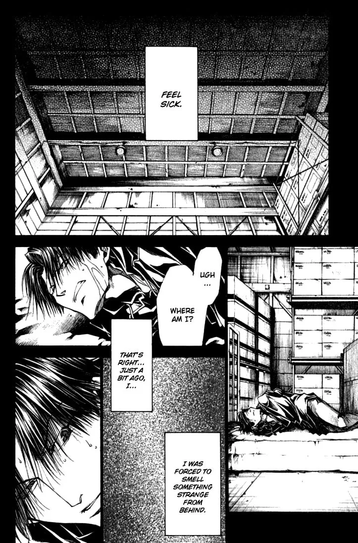 Read Wild Adapter chapter 36 image 12 on Lezhin