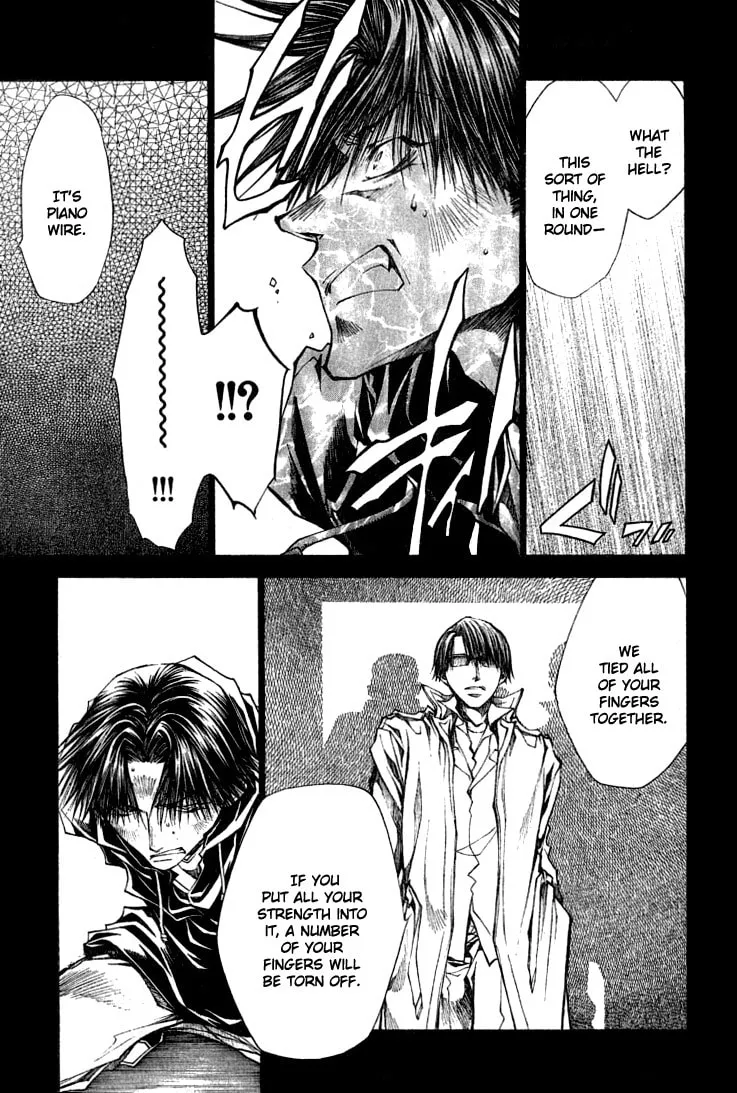 Read Wild Adapter chapter 36 image 13 on Lezhin