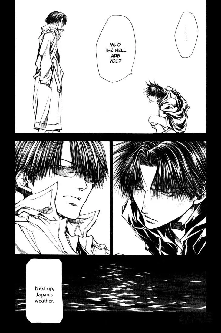 Read Wild Adapter chapter 36 image 14 on Lezhin