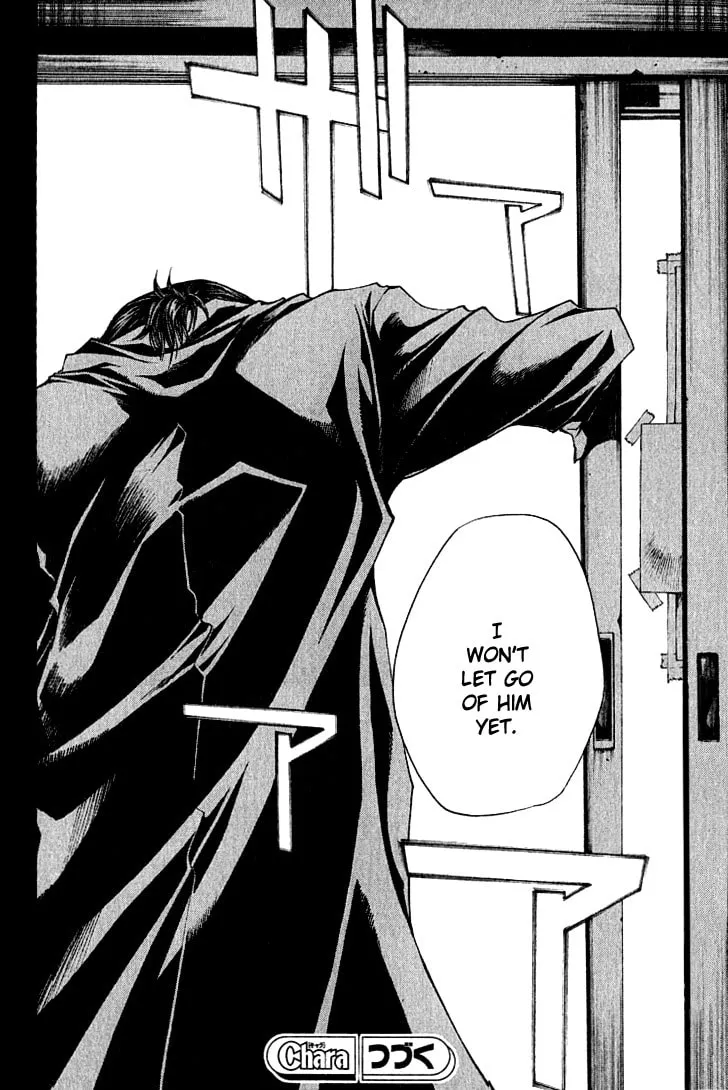 Read Wild Adapter chapter 36 image 18 on Lezhin