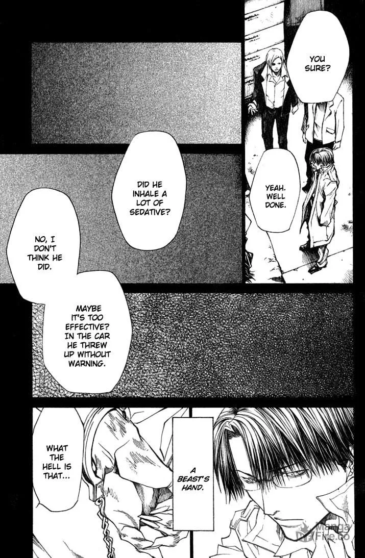 Read Wild Adapter chapter 36 image 5 on Lezhin