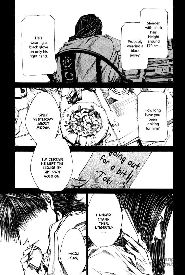 Read Wild Adapter chapter 36 image 9 on Lezhin