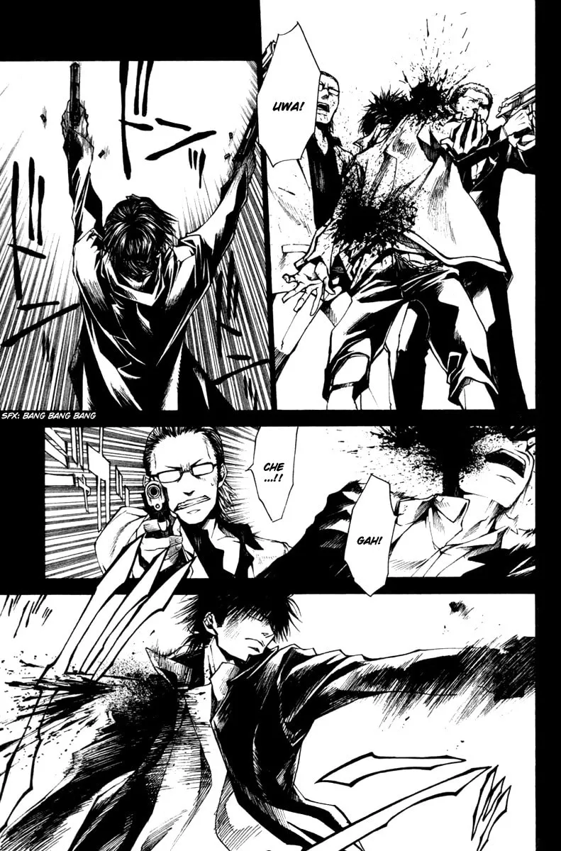 Read Wild Adapter chapter 37 image 12 on Lezhin