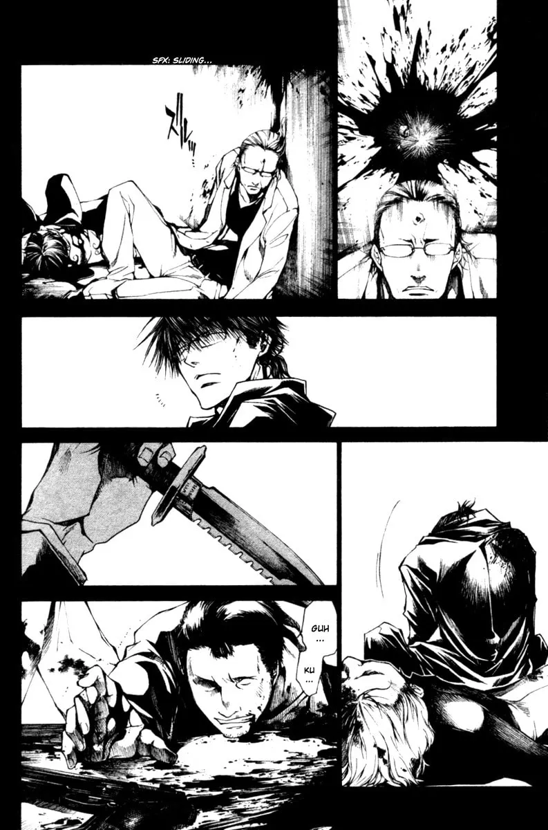 Read Wild Adapter chapter 37 image 13 on Lezhin