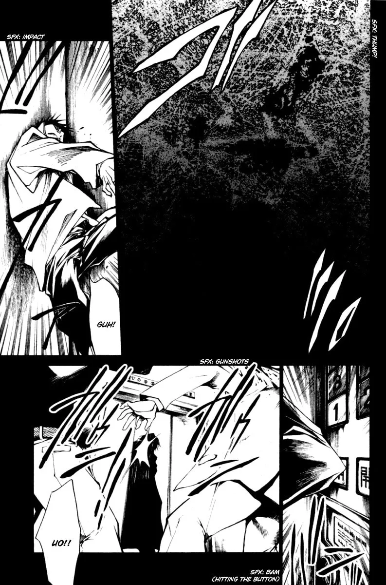 Read Wild Adapter chapter 37 image 6 on Lezhin