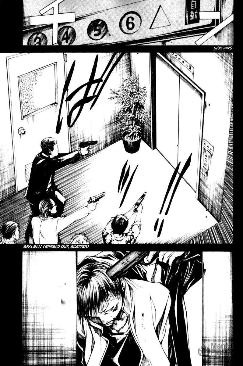 Read Wild Adapter chapter 37 image 8 on Lezhin