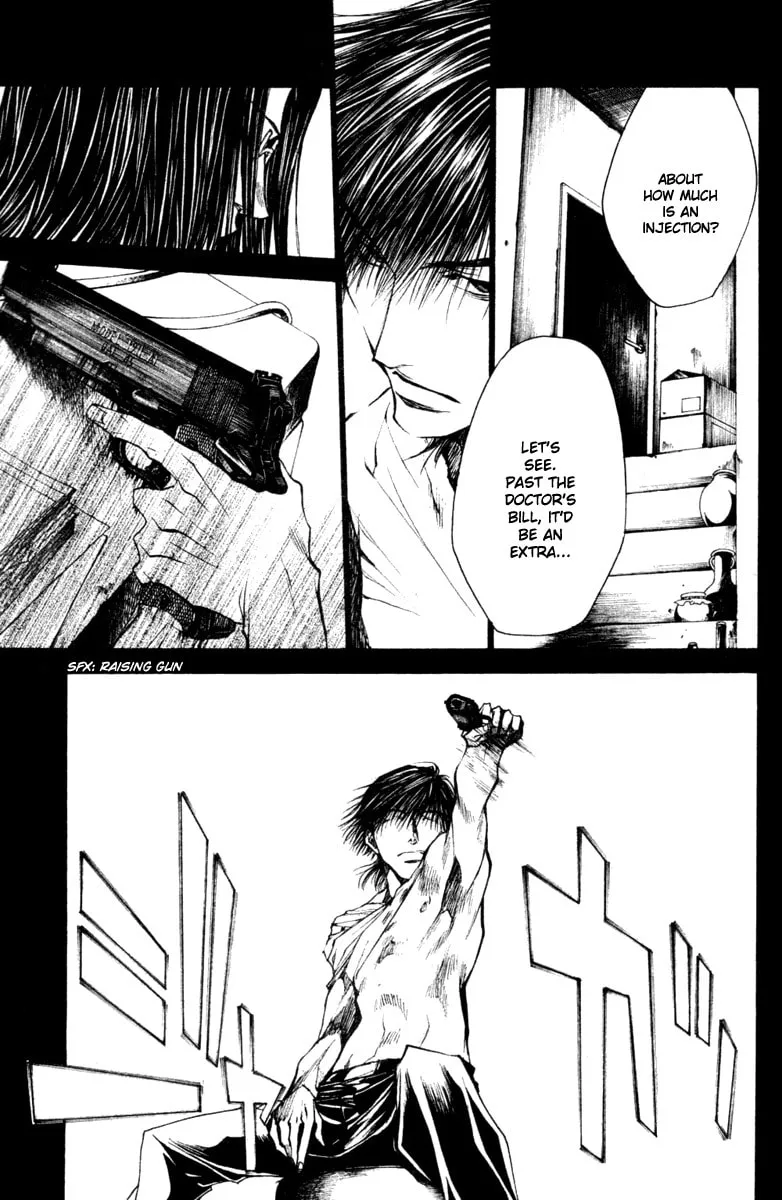 Read Wild Adapter chapter 38 image 13 on Lezhin