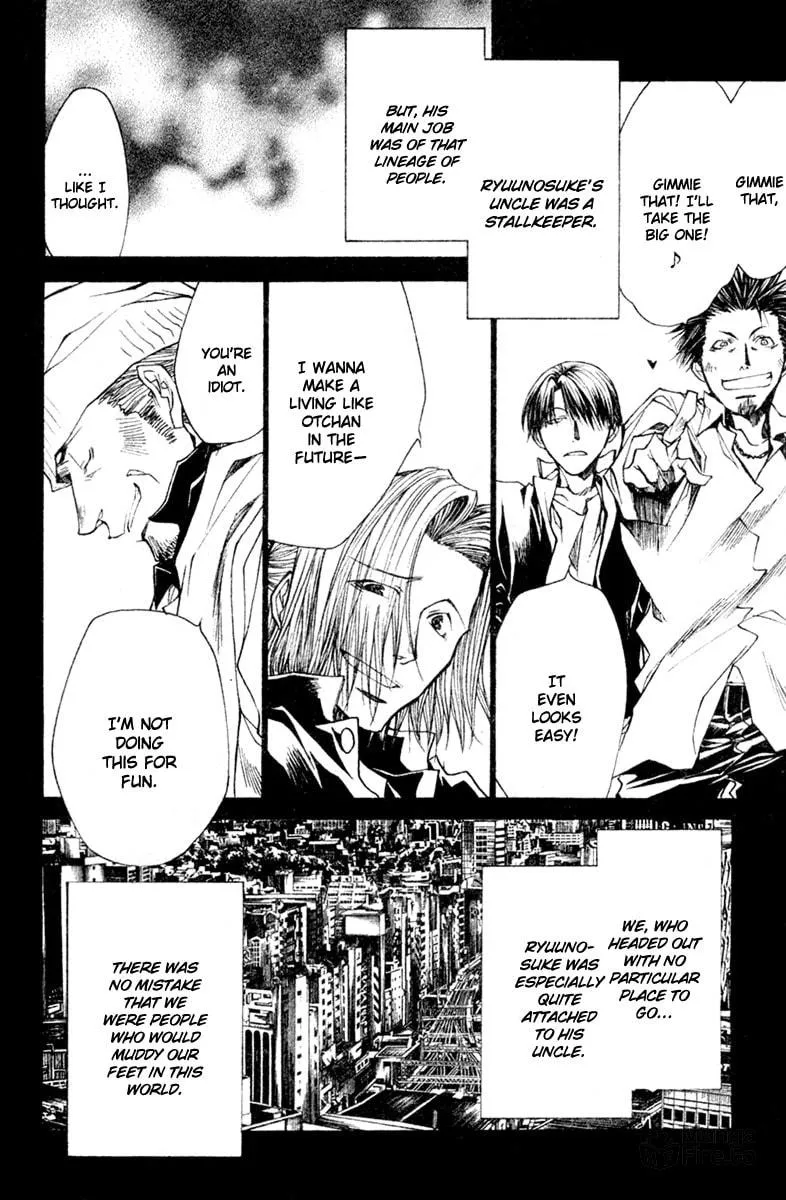 Read Wild Adapter chapter 38 image 2 on Lezhin
