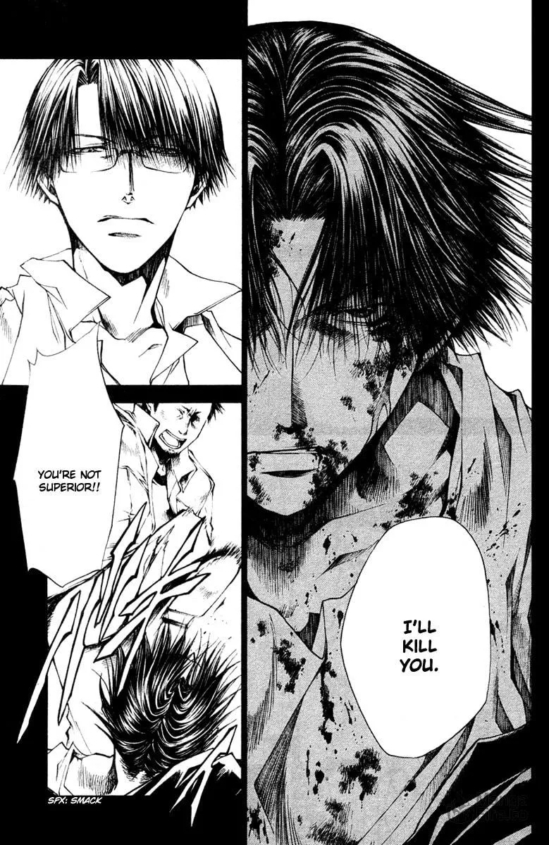 Read Wild Adapter chapter 38 image 9 on Lezhin