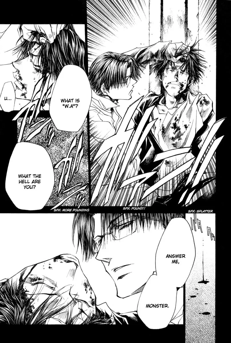 Read Wild Adapter chapter 39 image 10 on Lezhin