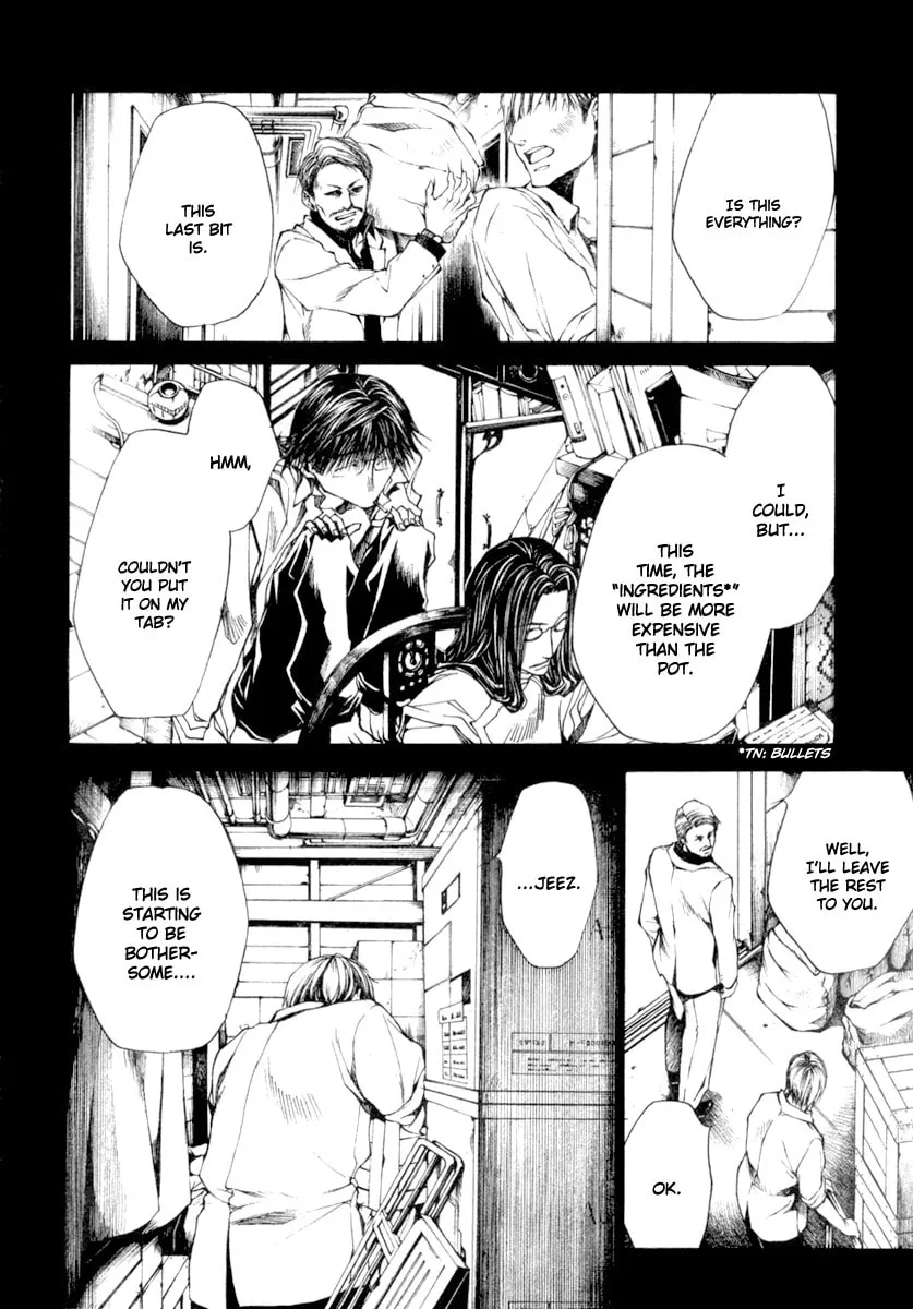 Read Wild Adapter chapter 39 image 13 on Lezhin