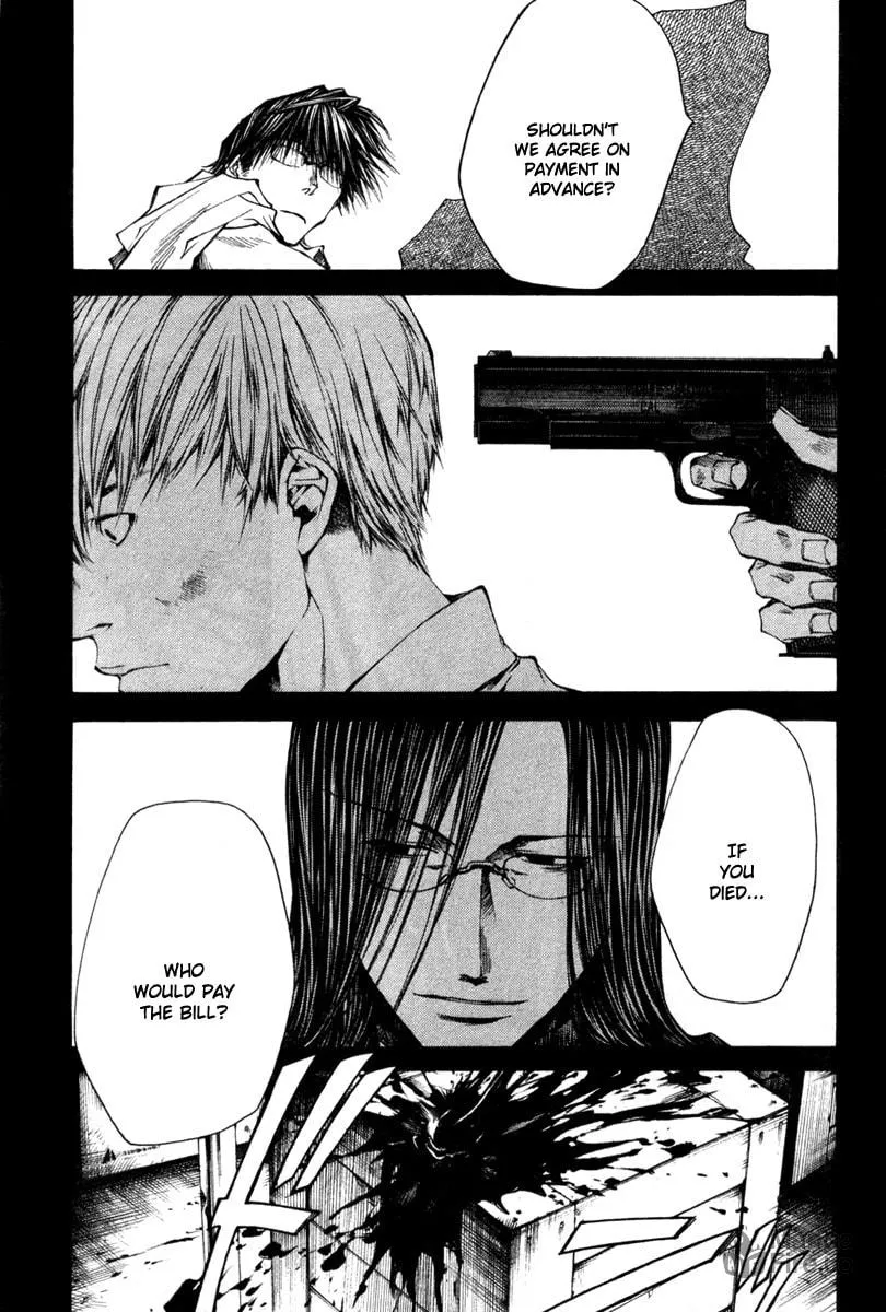 Read Wild Adapter chapter 39 image 14 on Lezhin