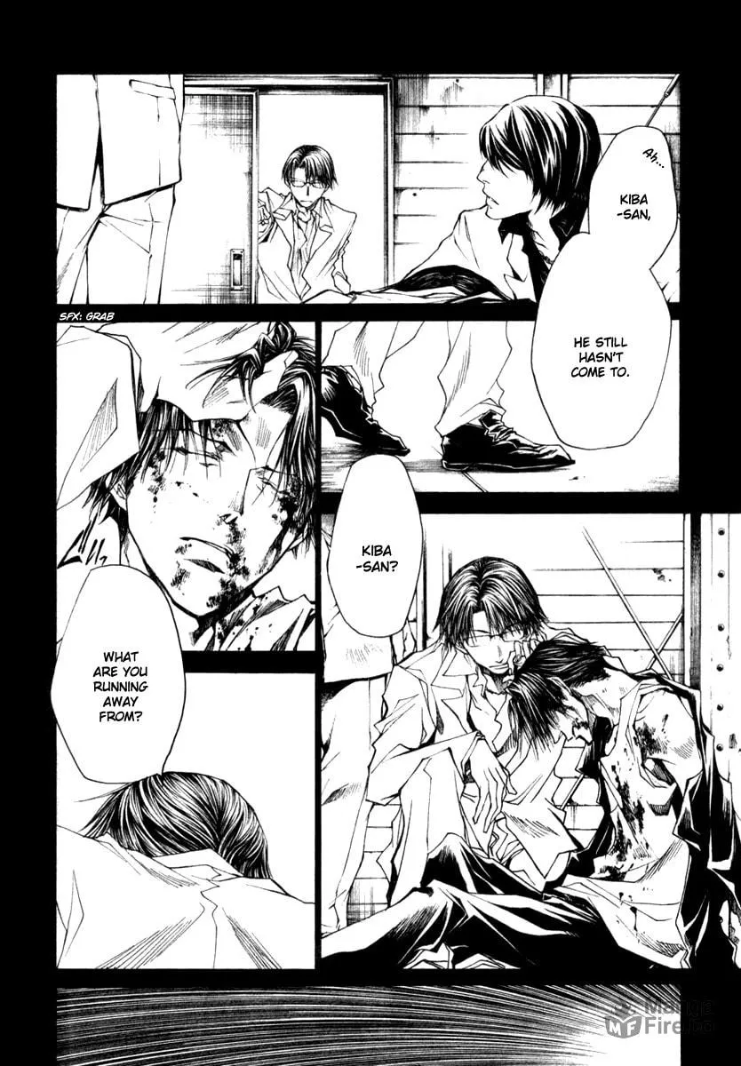 Read Wild Adapter chapter 39 image 9 on Lezhin