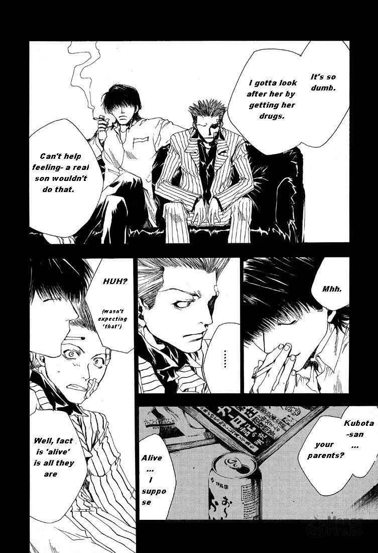 Read Wild Adapter chapter 4 image 11 on Lezhin