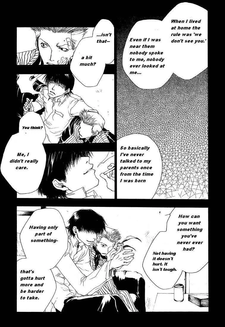 Read Wild Adapter chapter 4 image 12 on Lezhin