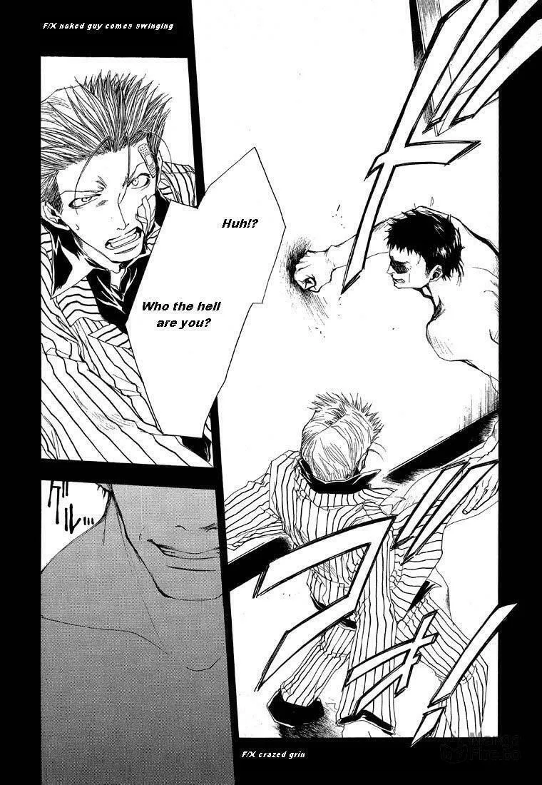 Read Wild Adapter chapter 4 image 19 on Lezhin
