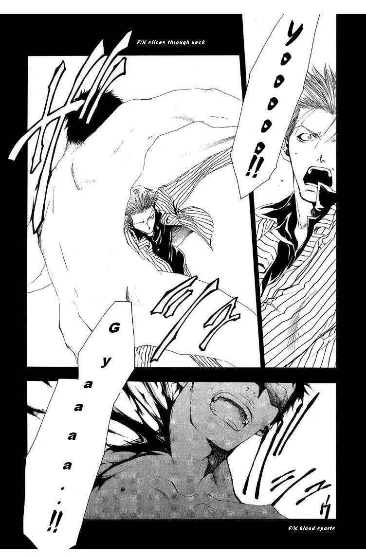 Read Wild Adapter chapter 4 image 21 on Lezhin