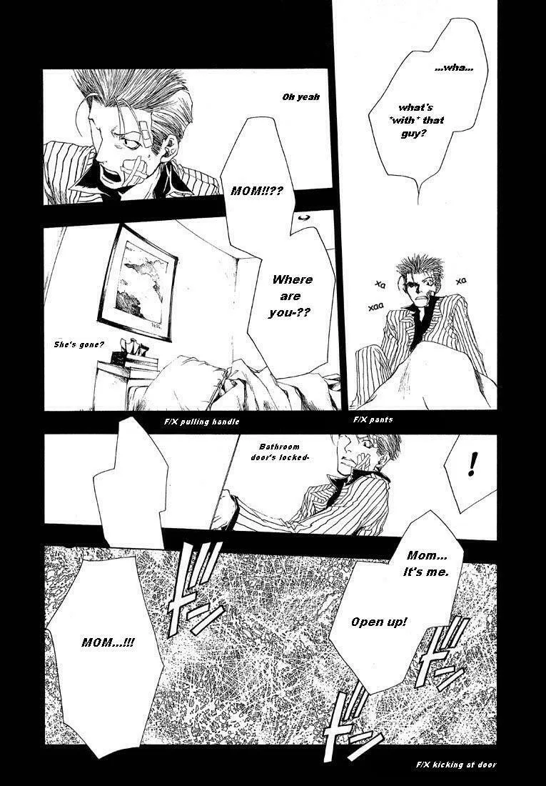 Read Wild Adapter chapter 4 image 22 on Lezhin