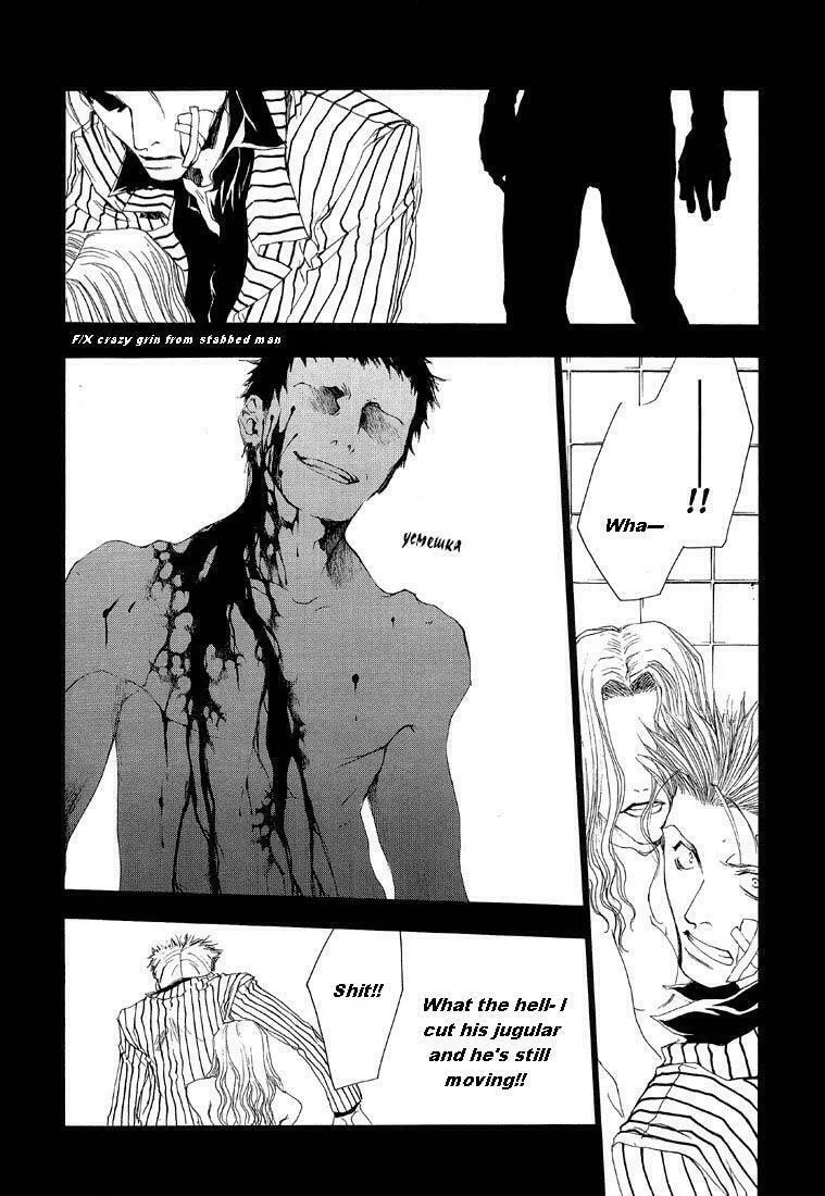Read Wild Adapter chapter 4 image 25 on Lezhin
