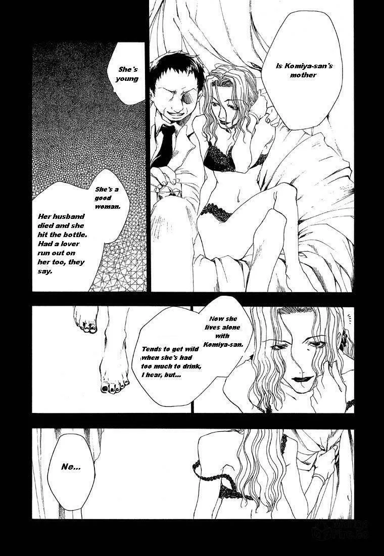 Read Wild Adapter chapter 4 image 5 on Lezhin