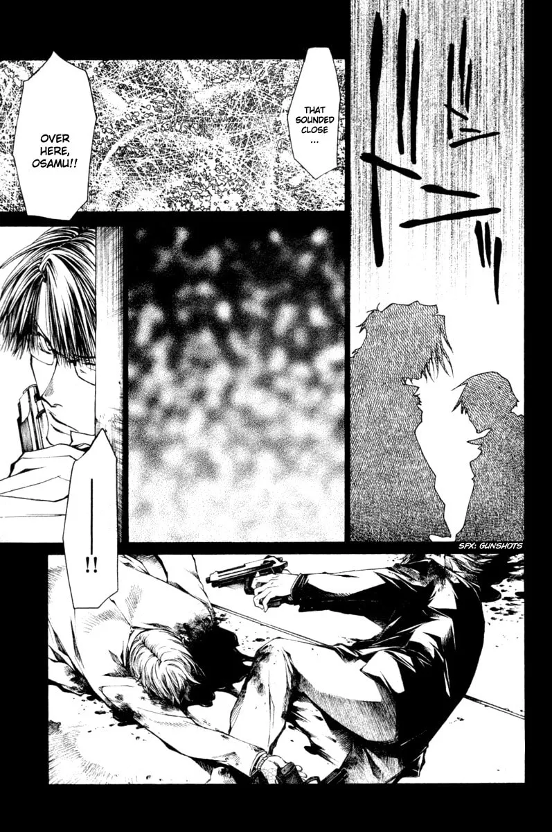 Read Wild Adapter chapter 40 image 10 on Lezhin