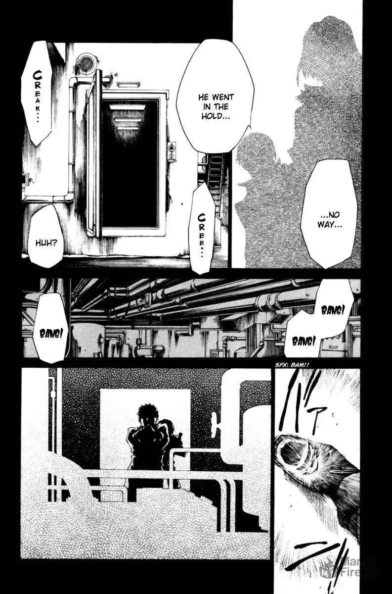 Read Wild Adapter chapter 40 image 11 on Lezhin