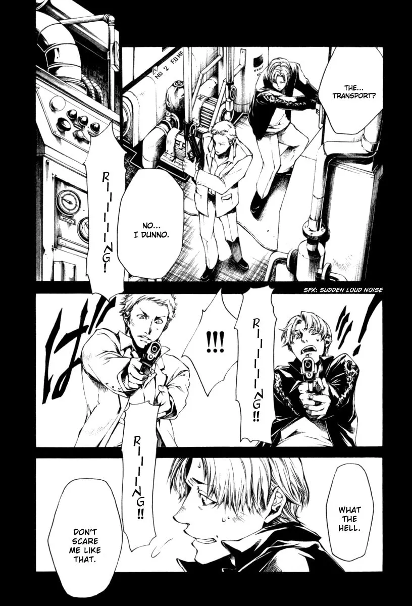 Read Wild Adapter chapter 40 image 12 on Lezhin