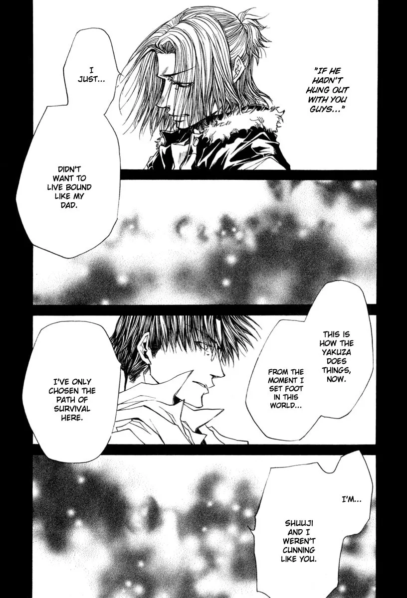 Read Wild Adapter chapter 40 image 16 on Lezhin