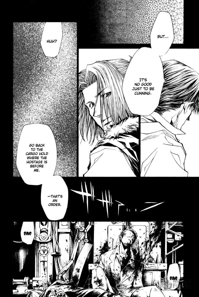 Read Wild Adapter chapter 40 image 17 on Lezhin