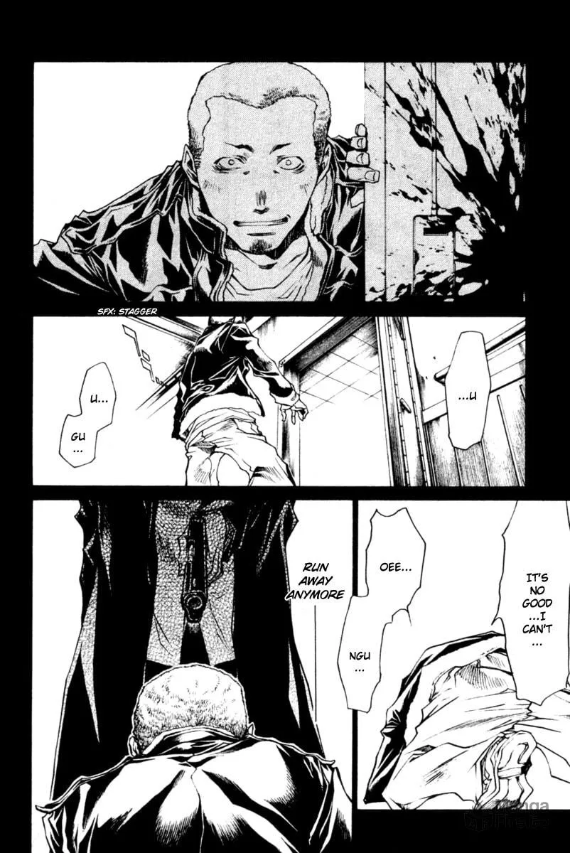 Read Wild Adapter chapter 40 image 19 on Lezhin