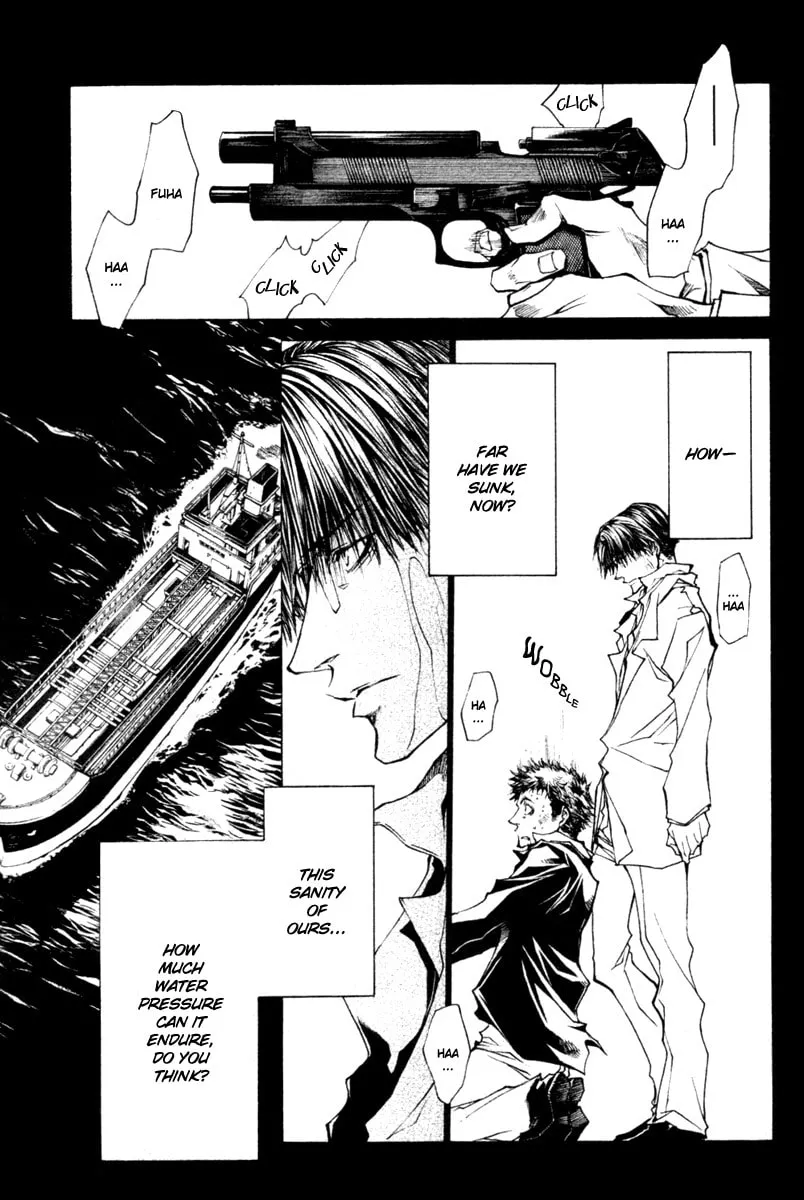 Read Wild Adapter chapter 40 image 22 on Lezhin