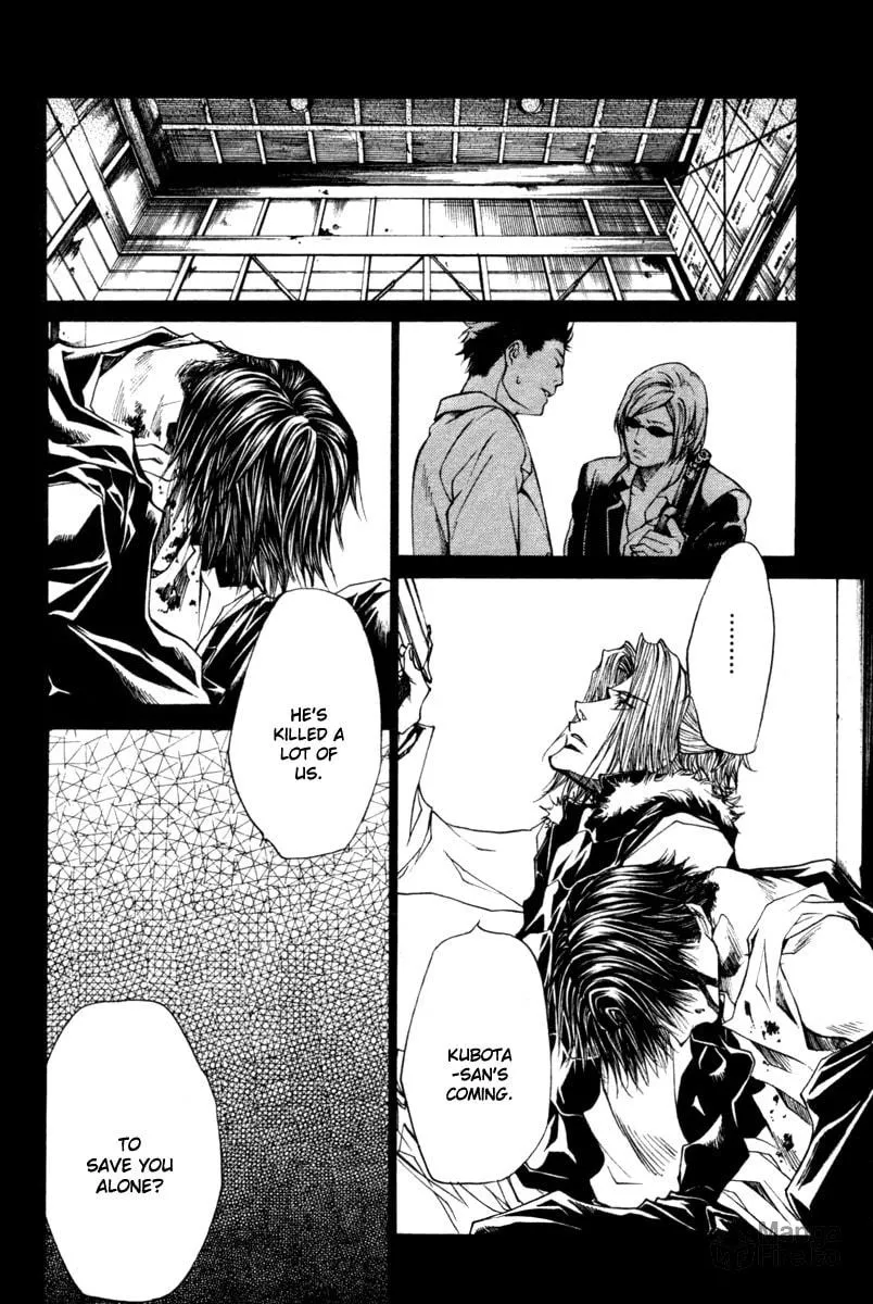 Read Wild Adapter chapter 40 image 23 on Lezhin