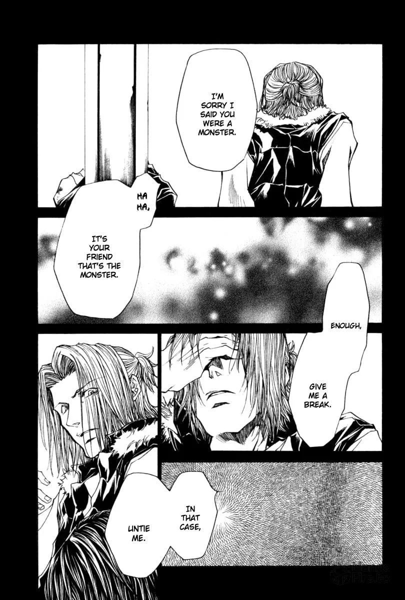 Read Wild Adapter chapter 40 image 24 on Lezhin